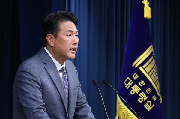 ▲ 김태효 안보1차장, 한미일 정상 공동성명 등 관련 현안 브리핑. /뉴시스