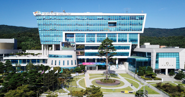 ▲ 이천시청 전경.