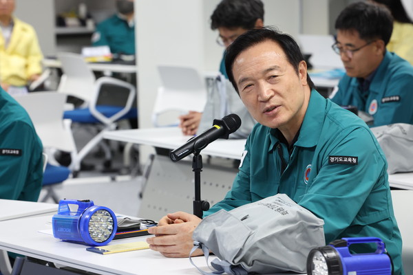▲ ‘2024 을지연습 최초 상황 보고’ 참석한 임태희 경기교육감.