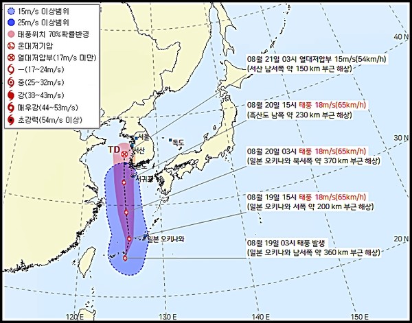 ▲ 태풍 9호 '종다리'가 19일 일본 오키나와 부근에서 발생함에 따라 제주와 남부지방을 기점으로 22일까지 전국에 비가 내리겠다. 태풍이 남쪽의 따뜻한 공기를 품고 북상하는 탓에 무더위가 전국적으로 이어질 전망이다. (사진=기상청 제공) /뉴시스