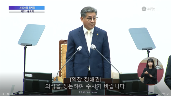 ▲ 영상자막 서비스 관련사진.