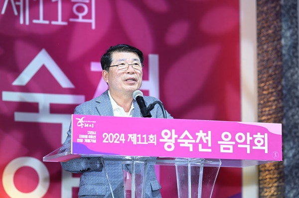 ▲ 백경현 구리시장이 왕숙천 음악회에서 인사말을 하고 있다.