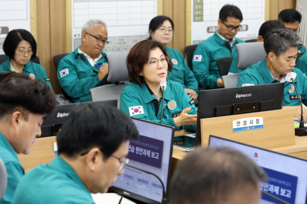 ▲ 김보라 안성시장이 을지연습훈련 최초상황보고회를 주재하고 있다.