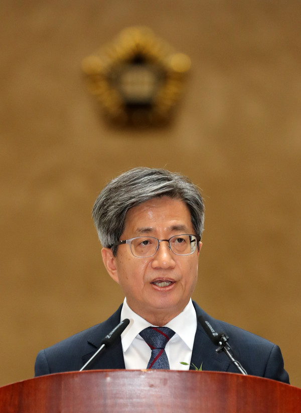 ▲ 김 전 대법원장이 지난해 9월 22일 서울 서초구 대법원에서 열린 퇴임식에서 퇴임사를 하는 모습.