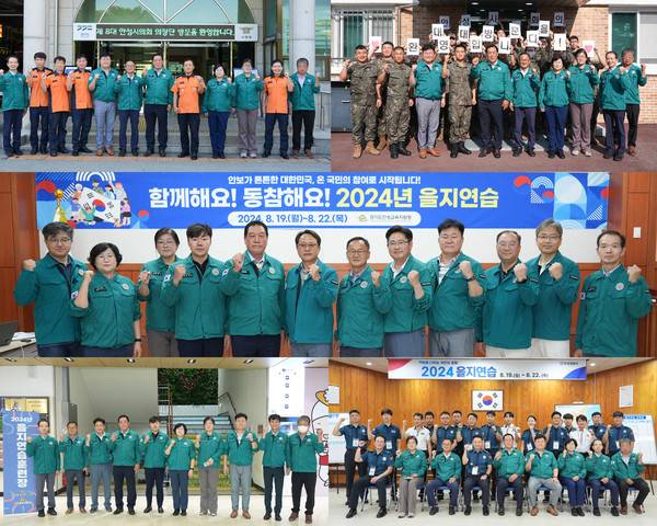 ▲ 안성시청 종합상황실, 안성교육지원청, 안성소방서, 안성경찰서, 5171부대 2대대 격려 방문 기념촬영하는 안성시의회 의원들.