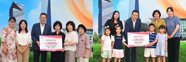 ▲ 연수2동 주민자치회(왼쪽)와 구립늘품어린이집(오른쪽) 장학금 전달 모습.