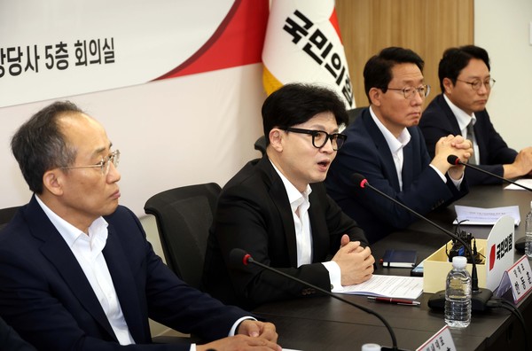 ▲ 한동훈 국민의힘 대표가 19일 오후 서울 여의도 국민의힘 중앙당사에서 열린 시도당위원장 회의에서 발언을 하고 있다. /뉴시스
