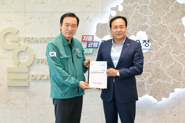 ▲ 이권재 오산시장(오른쪽)과 임태희 경기도교육감.