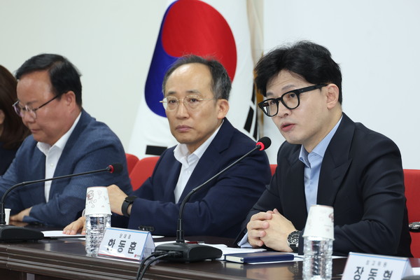 ▲ 한동훈 국민의힘 대표가 22일 서울 여의도 당사에서 열린 최고위원회의에서 발언하고 있다. /뉴시스
