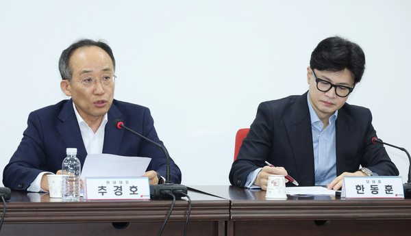 ▲ 발언하는 추경호 원내대표. /뉴시스