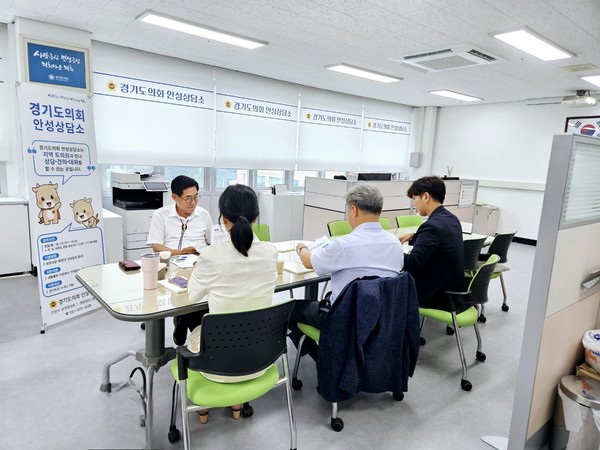 ▲ 기후행동 기회소득 사업 활성화 방안 정담회.