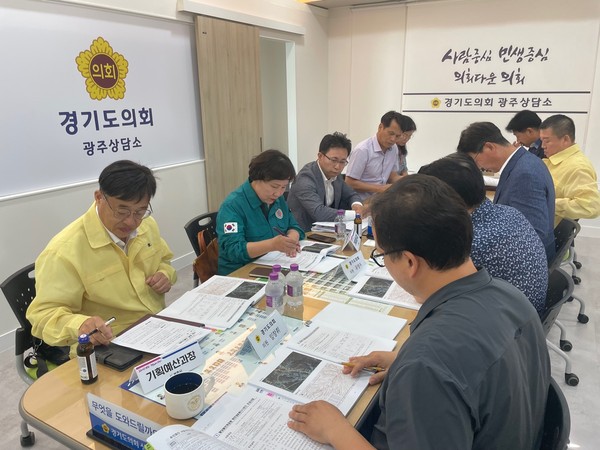 ▲ 광주시 관계자들과 경기도의원들 시정 정책 간담회 개최 모습.