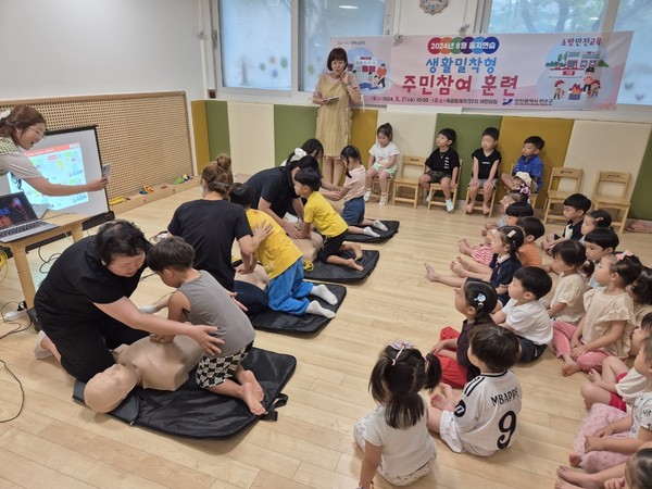 ▲ 연수구 국공립어린이집 생활밀착형 주민참여훈련 실시 모습.