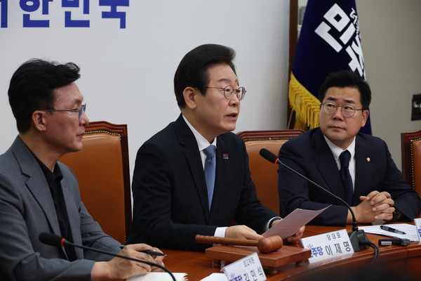 ▲ 발언하는 이재명 대표. /뉴시스