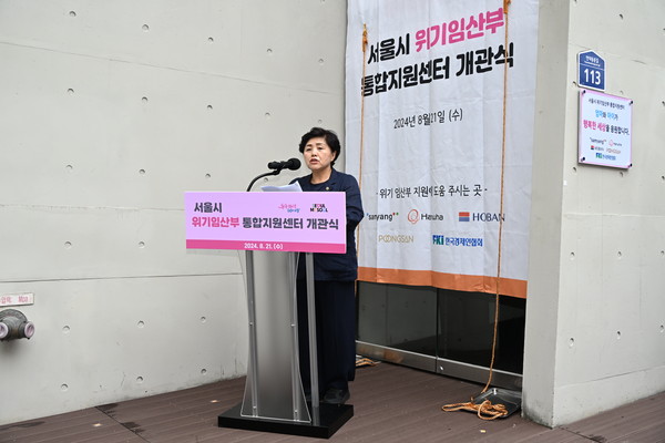 ▲ 축사하는 김영옥 위원장.