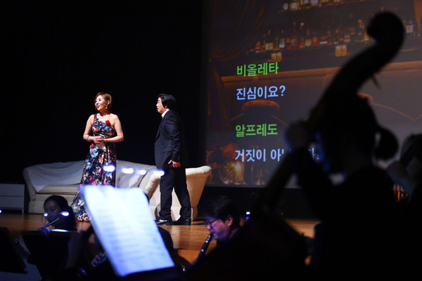 ▲ 오페라 라 트라비아타 공연 모습.