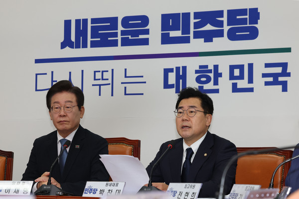 ▲ 최고위 발언하는 박찬대 원내대표. /뉴시스