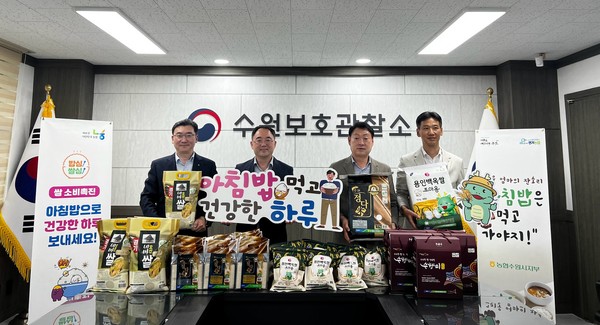 ▲ 법무부 수원보호관찰소와 ‘아침밥먹기 업무협약(MOU)’ 체결 모습.
