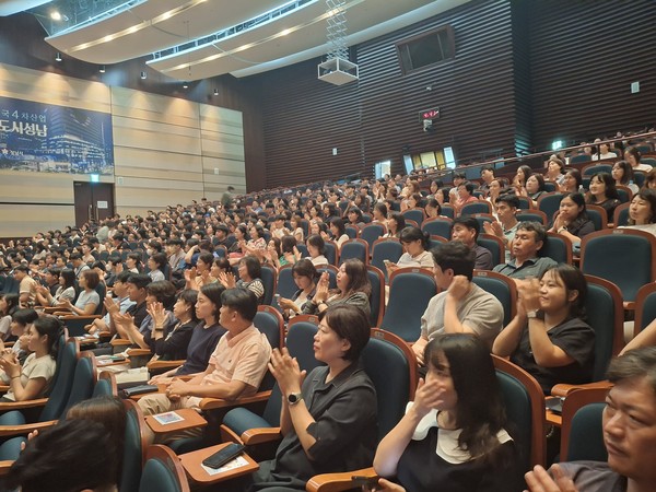 ▲ 성남시 전 직원 대상 장애인식개선 문화예술형 교육 실시 모습.