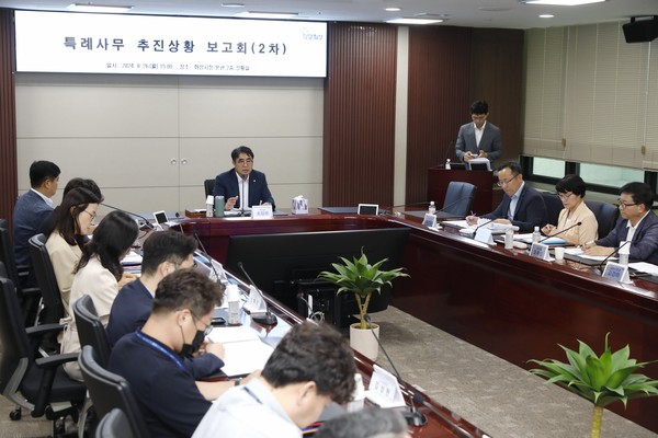 ▲ 화성시 특례사무 준비상황 보고회 개최 모습.