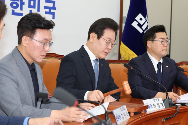 ▲ 최고위 주재하는 이재명 대표. /뉴시스