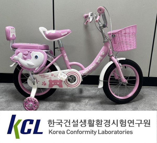 ▲ 알리익스프레스에서 판매한 어린이용 자전거. (제공=서울시) /뉴시스