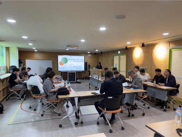 ▲ 화성시 탄소중립·녹색성장 기본계획 수립 중간보고회 개최 모습.