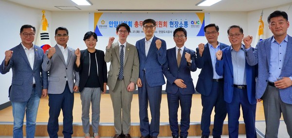 ▲ 공공기관 및 협력기관 방문 단체 사진.
