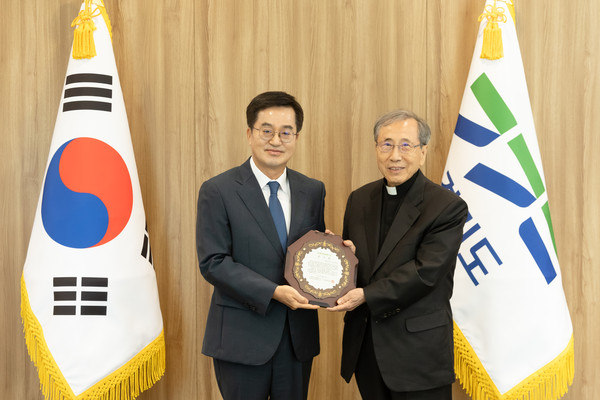 ▲ 김동연 경기도지사 감사패 수여식.