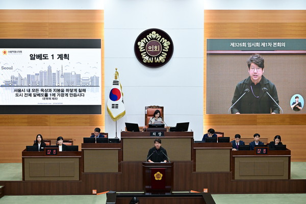 ▲ 문성호 의원이 5분발언을 하고 있다.