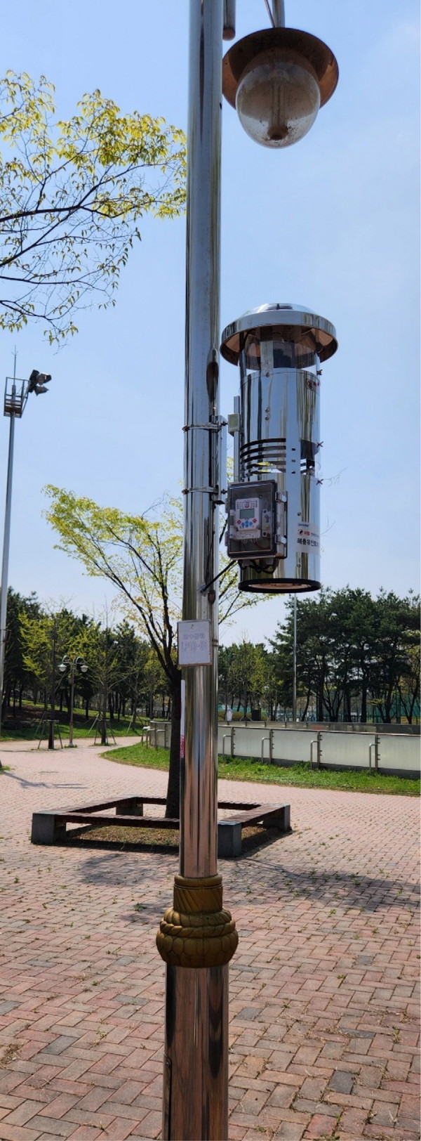 ▲ 해충퇴치기.