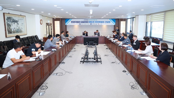 ▲ 안성시와 한경국립대 공공의대 범도민 추진위원회 간담회 개최 모습.