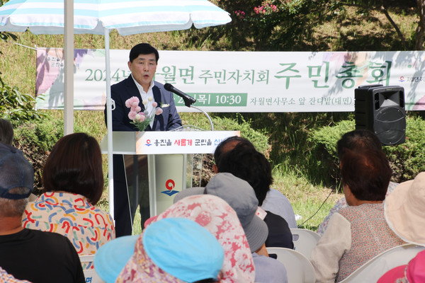 ▲ 문경복 옹진군수가 자월면 주민총회에서 인사말을 하고 있다.