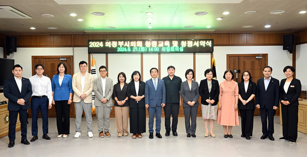 ▲ 고위직 대상 반부패·청렴 교육 실시 단체사진.
