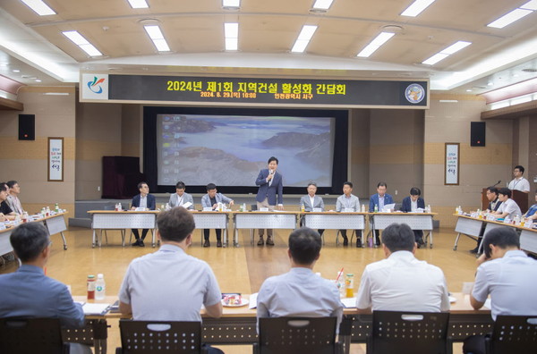 ▲ 인천 서구 지역건설 활성화 위한 간담회 개최 모습.
