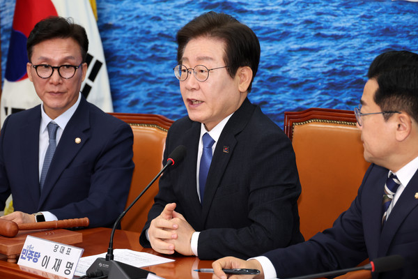 ▲ 이재명 더불어민주당 대표가 2일 서울 여의도 국회에서 열린 최고위원회의에서 발언하고 있다. /뉴시스