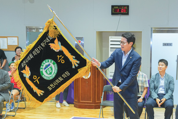▲ 제5회 포천시의회 의장기 탁구대회.