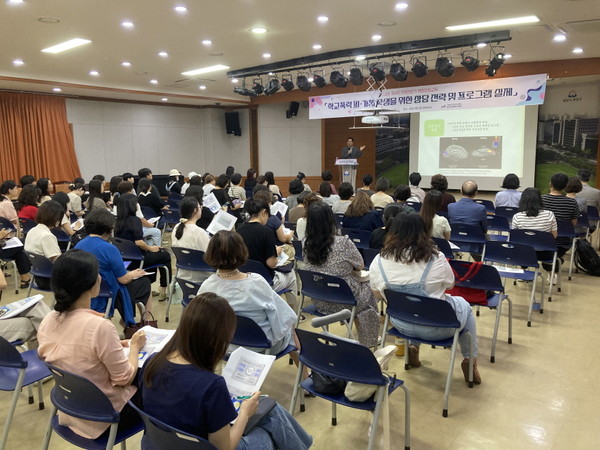 ▲ 청소년 상담 전문가 역량 강화 교육 실시 모습.