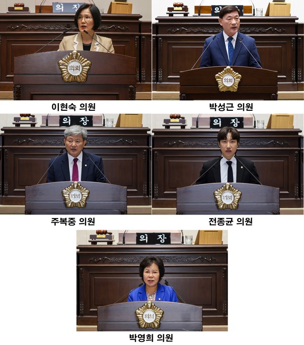 ▲ 5분 발언 전체 사진.