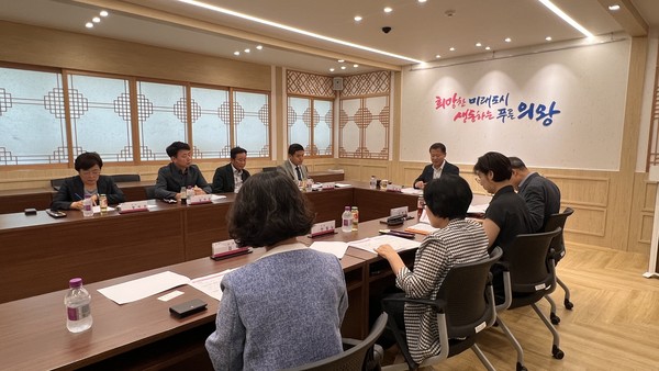 ▲ 의왕시 생활임금 위원회 개최 모습.