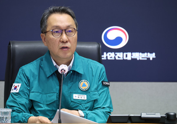 ▲ 박민수 중앙재난안전대책본부 제1종괄조정관(보건복지부 2차관)이 5일 오전 서울 종로구 정부서울청사에서 열린 의사 집단행동 중앙재난안전대책본부(중대본) 회의에 참석해 발언하고 있다. /뉴시스