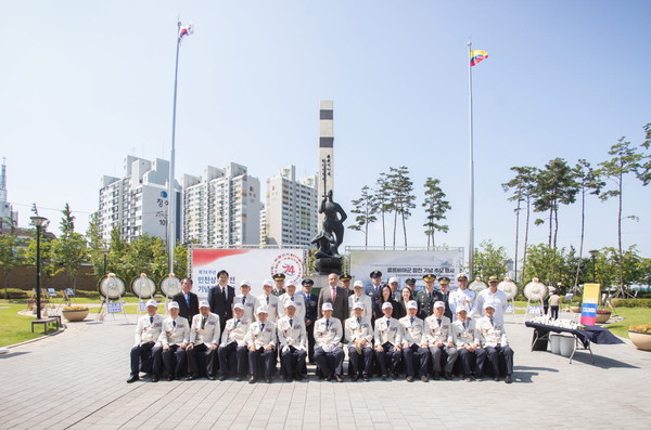 ▲ 인천 서구 콜롬비아군 참전 73주년 추모 행사 개최 모습.
