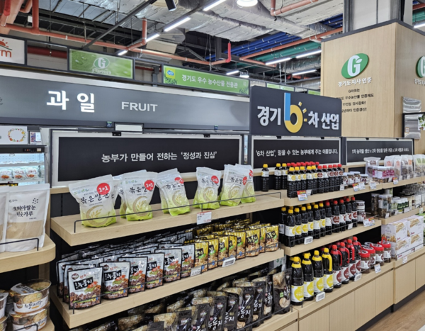 ▲ 6차산업 안테나숍 모습.