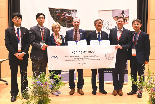 ▲ 한국마사회 퇴역경주마국제포럼 경주마 복지 MOU.