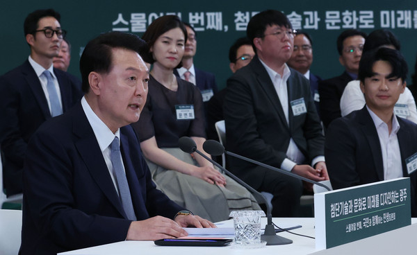 ▲ 윤 대통령, 광주서 스물여덟 번째 민생토론회. /뉴시스