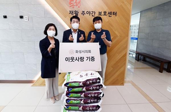 ▲ 동탄동행주간보호센터 방문한 화성시의회 배정수 의장.