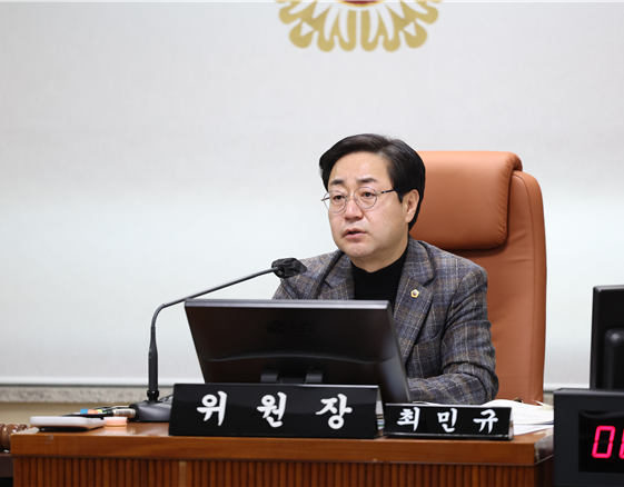 ▲ 서울시의회 최민규 의원.