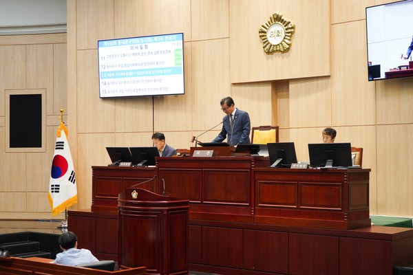 ▲ 동대문구의회 제335회 임시회 본회의.