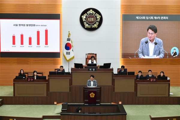 ▲ 5분 자유발언하는 홍국표 의원.
