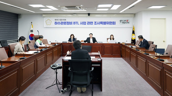▲ 하수관로정비 BTL사업 관련 조사특별위원회 제6차 회의.